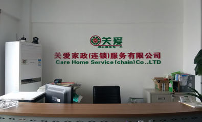 【团购网站】-襄阳- 糯米
